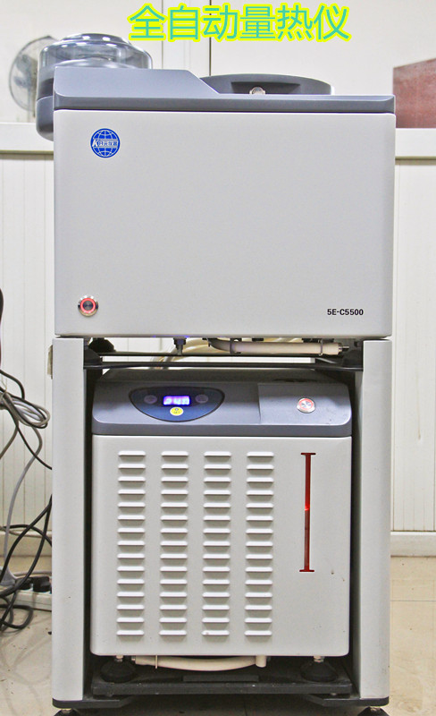 6全自动量热仪_副本.jpg